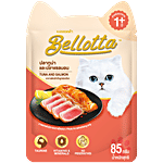 Bellotta Tuna & Salmon Cat Food 85 g