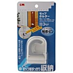 DP Plastic Hook - White BB 760 1 pc