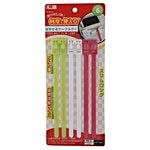 DP Wire/Cable Tieing String - BB761 6 pcs