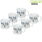 LaOpala Chai/Opalware Coffee Cup Set - Silken Charms 120 ml (Set of 6)