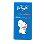 Rage You Always Make Me Smile Chocolate Bar, Milk Flavour 90 gm