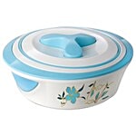 Nayasa Magnolia Insulated Casserole - Blue 1.5 L