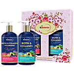 StBotanica Biotin & Collagen Volumizing Hair Shampoo + Hair Conditioner 200 ml 