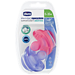 Chicco Baby Soother PH.SOFT SIL, 6-16M (Pink & Purple) 2 pcs