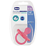 Chicco Baby Soother PH.SOFT SIL, 16-36M (Pink) 1 pc