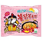 Samyang Ramen Noodles - Hot Chicken Flavour, Carbo 130 g 