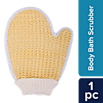 bb home LLoofah/Sponge Scrubber/Body Bath - Off White, BH-020 WTE 1 pc 