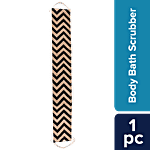 bb home Body Back/ Neck/ Feet Scrubber - Brown 1 pc