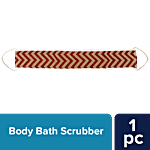 bb home Body Back/ Neck/ Feet Scrubber - Brown 1 pc