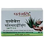 Patanjali Aloe Vera Moisturising Cream 50 g