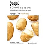 The Face Shop Real Nature Potato Face Mask 20 g