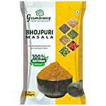 Graminway Bhojpuri Masala 200 g 