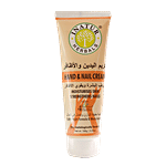 Inatur Hand & Nail Cream - 4 Precious Herbs 100 ml 