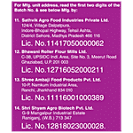 MP Sharbati Atta, 5 kg