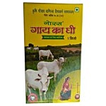 Goras Cow's Ghee 1 kg 