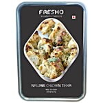Fresho Nawabi Chicken Tikka 500 g