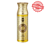Ajmal Aatifa Perfume Deodorant For Unisex 200 ml 