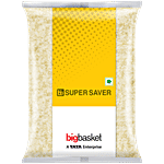 bb SUPER SAVER Boiled Rice/Kusubalakki - Tamil Ponni 5 kg 