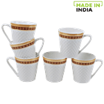 BP Bharat Chai/Tea/Coffee Bonechina White Mug - With Brown Border & Self Design 160 ml (Set of 6)