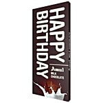 Amul Happy Birthday Milk Chocolate 150 g 