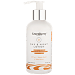 Greenberry Organics Day & Night Lotion 200 ml