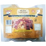 Punjab Maratha Chicken Tandoori Cordon Bleu 250 g Pouch