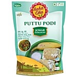 Aaha Oho Organic Puttu -Jowar 250 g