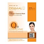 Dermal Co-Enzyme Q10 Collagen Essence Mask 1 pc 