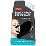 Dermal Yeppen Blackhead Eraser Mask Charcoal 1 pc 