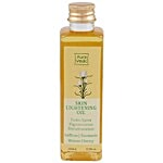 Auravedic Skin Lightening Oil - Saffron, Turmeric & Winter Cherry, Fades Spots, Pigmentation & Discolouration, Free of Parabens, SLS & Harmful Chemicals 100 ml 