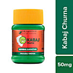 Dr. Vaidya's Kabaj Churna 50 g Pack of 2
