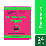 Dr. Vaidya's Punarnava Pills 24 pcs (Pack of 3)