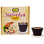 Cycle Naivedya Jumbo Cup Sambrani With Guggul Fragrance 4 pcs 