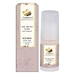 Shankara Anti-Age Serum - Gotu Kola & Chamae Rose 30 ml