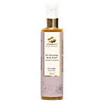 Shankara De-Stressing Body Wash - Lavender & Chamomile 200 ml