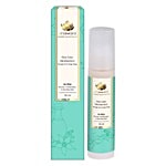 Shankara Fine Line Moisturizer - Borage & Ylang Ylang 50 ml