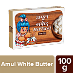 Amul White Lactic Butter 100 g Carton