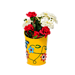 Klassic Blossom Pot Metal Planter - Yellow, Medium 1 pc
