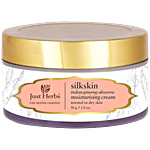 Just Herbs Silkskin Indian Ginseng-Aloevera Moisturising Cream 50 gm