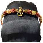 Shubh Rakhi - Ganesh Rudraksha 1 pc