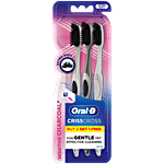 Oral-B Pro-Health Criss-Cross Charcoal Toothbrush - Extra Soft 2 pcs (Buy 2 Get 1 Free)