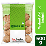 bb Popular Walnut/Akhrot - In Shell 500 g