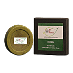 ArtNWeaves Herbal Cow Butter Handmade Soap 100 g