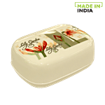 Ratan Maharaja Plastic Soap Case - Lily Garden Brown 1 pc