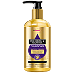 StBotanica Smooth Therapy Conditioner - Pro Keratin & Argan Oil, For Dry, Damaged, Color Treated Hair 300 ml