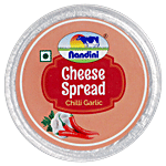 Nandini Cheddar Cheese Spread - Chilly Garlic 200 g Cup