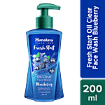 Himalaya Fresh Start Oil Clear Blueberry Face Wash 200 ml