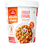 Haldiram's Choley Chawal 105 g