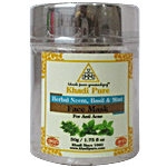 Khadi Pure Herbal Neem, Basil & Mint Face Mask - For Anti-Acne 50 g Jar