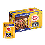 Pedigree Adult Wet Dog Food - Grilled Liver Chunks Flavour In Gravy With Vegetables 1.05 kg (15 X 70 g)